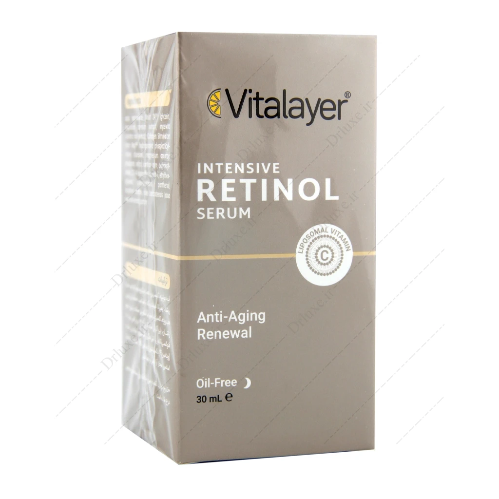 سرم رتینول ویتالیر، قیمت سرم رتینول ویتالیر